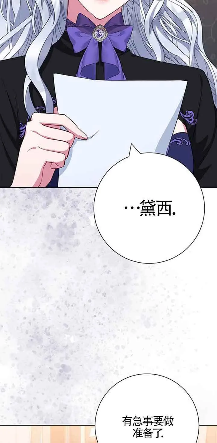 第42话62