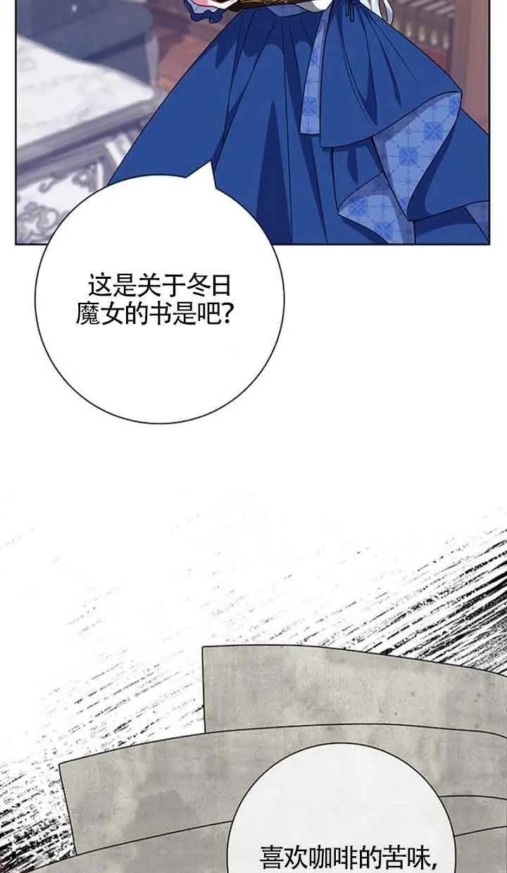 第50话56