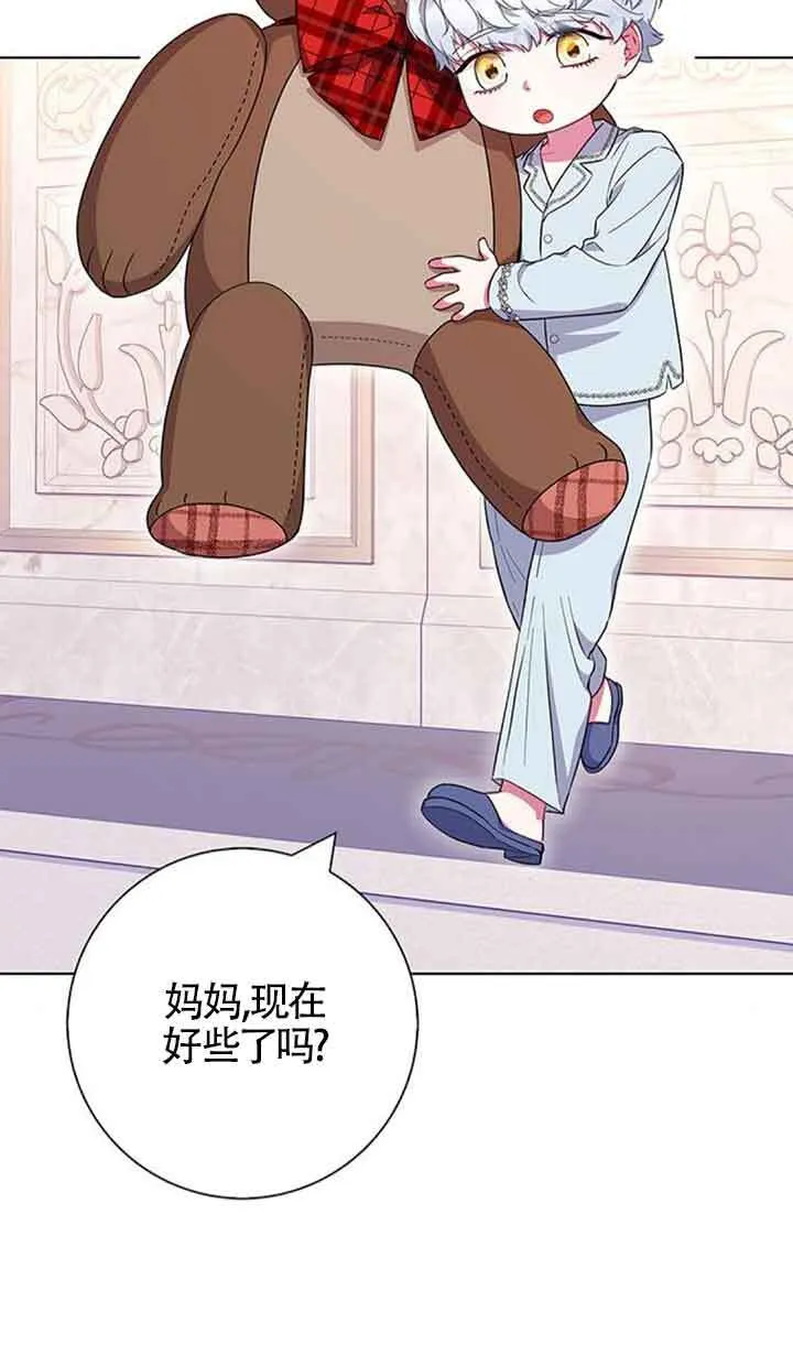 第37话28