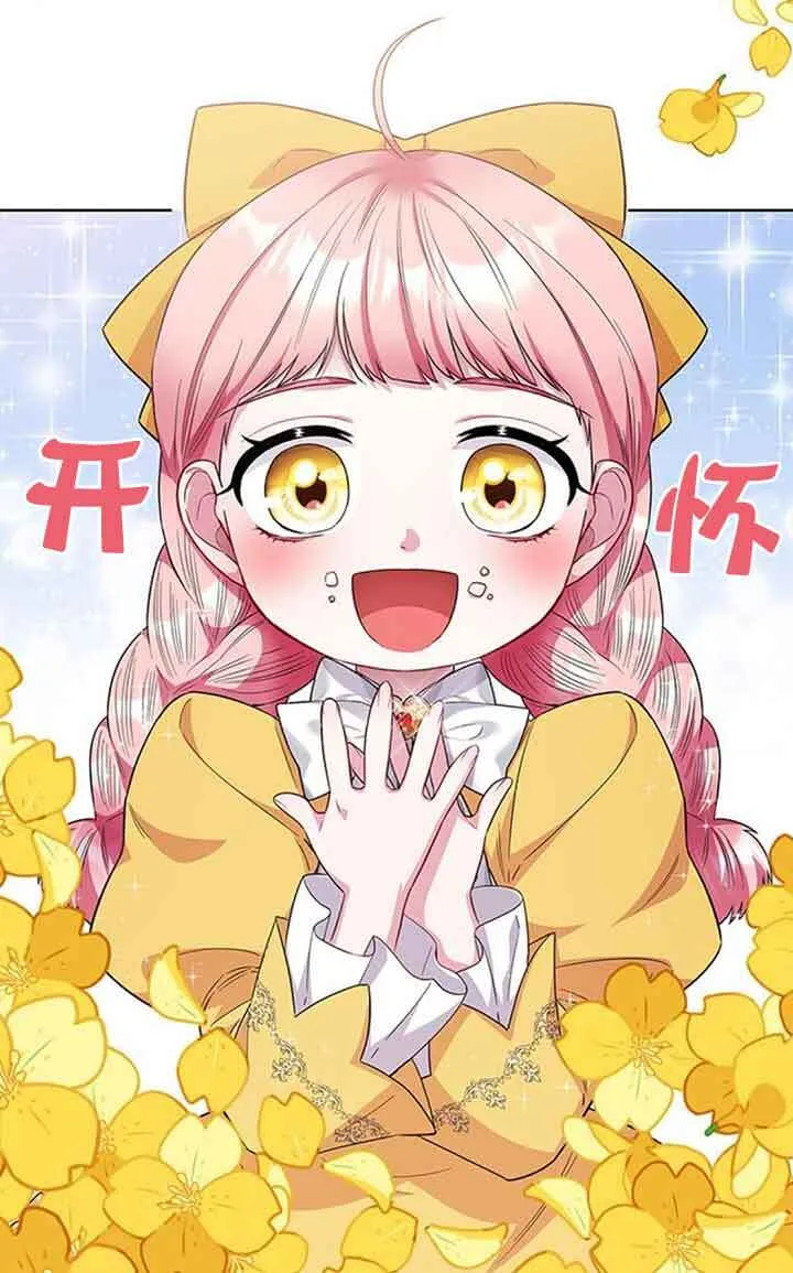 第44话58