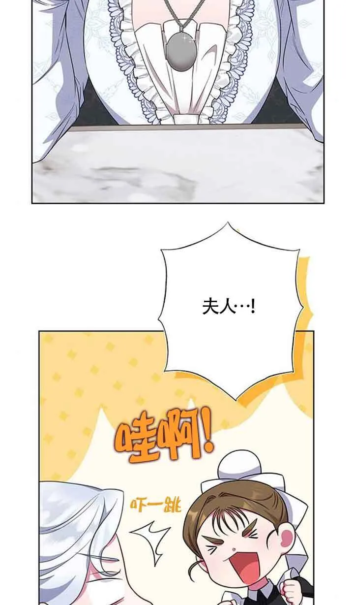 第51话25