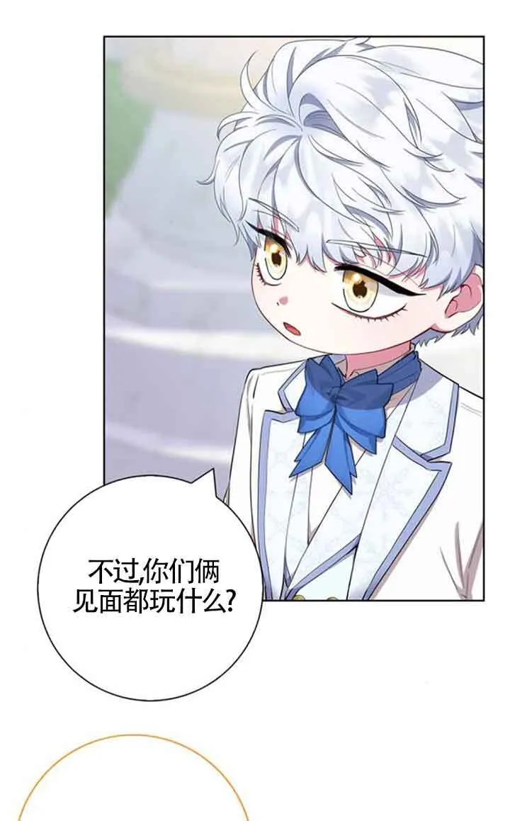 第53话0