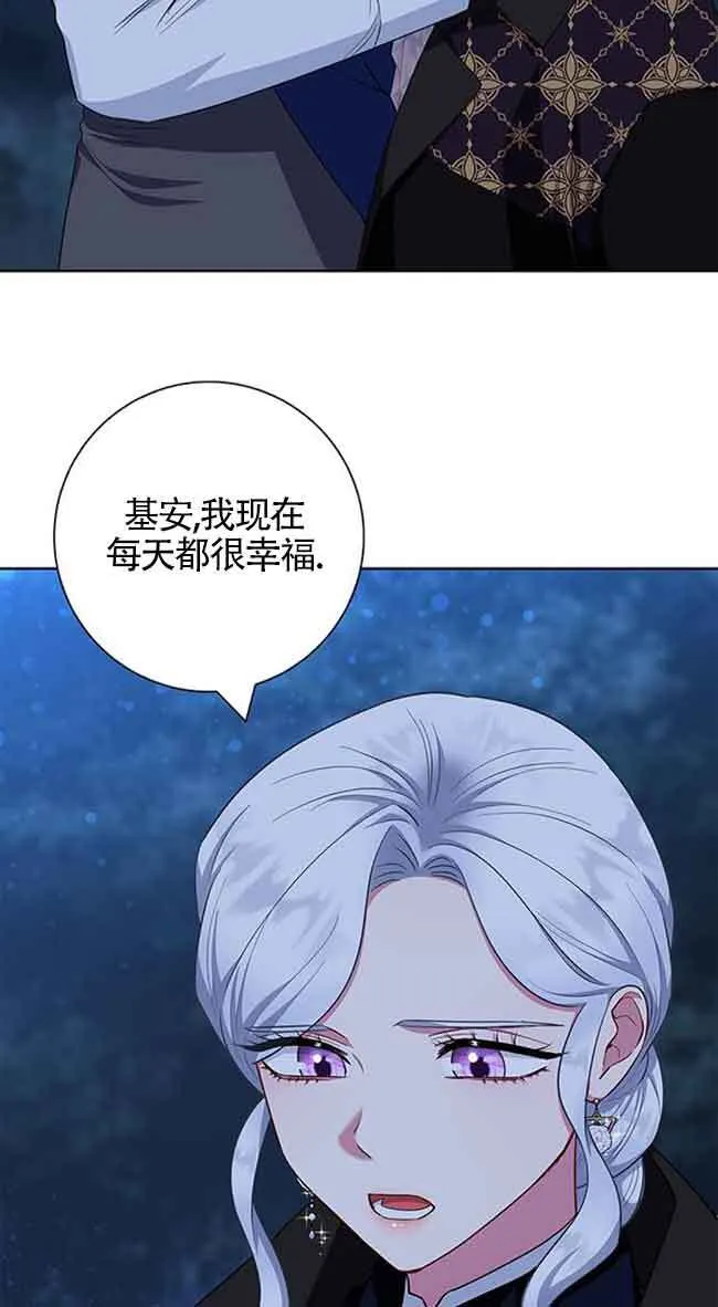 第49话18
