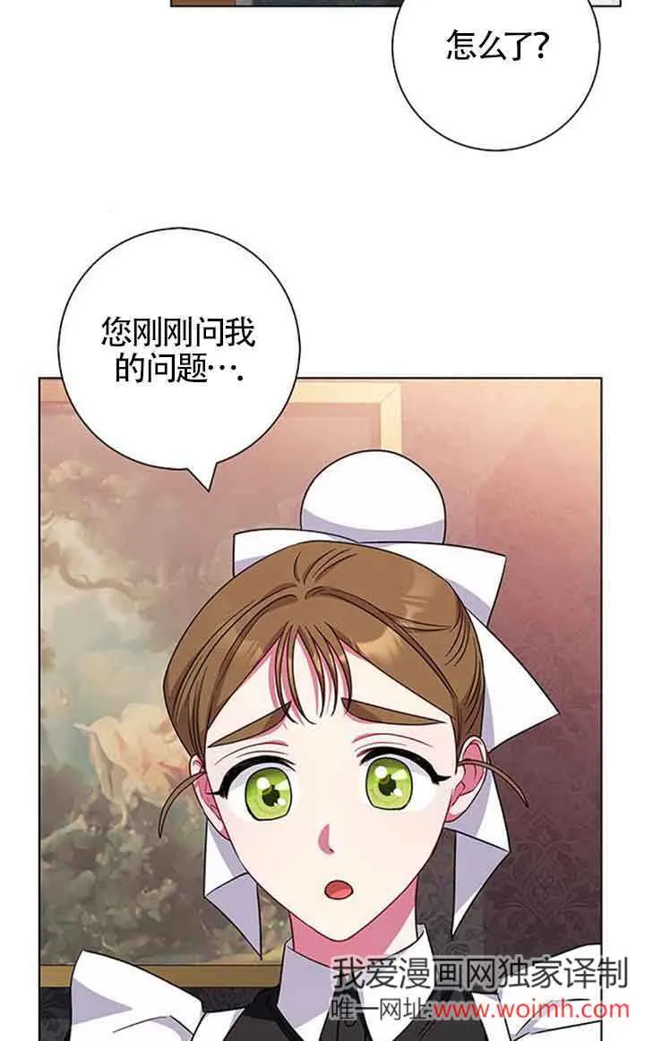 第38话47