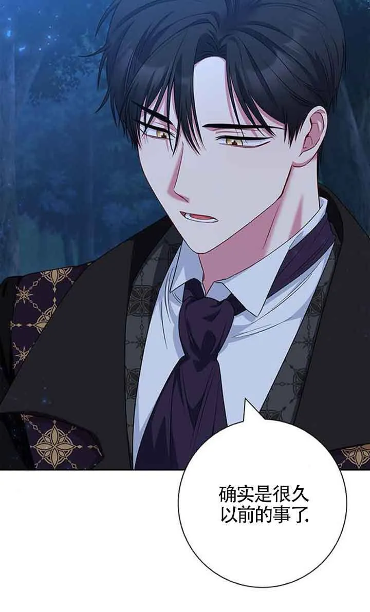 第48话38