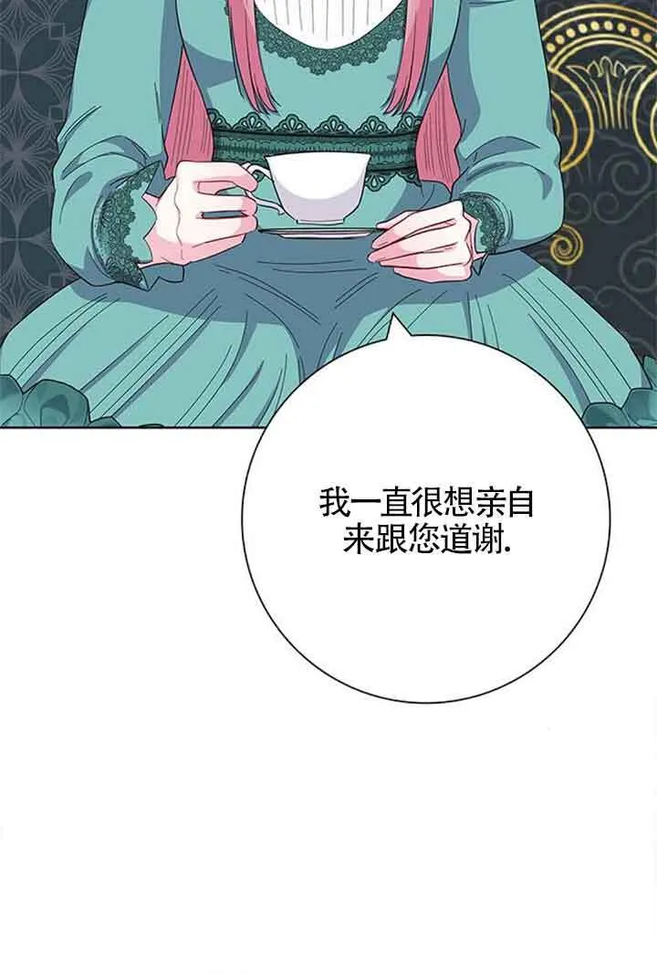 第43话81
