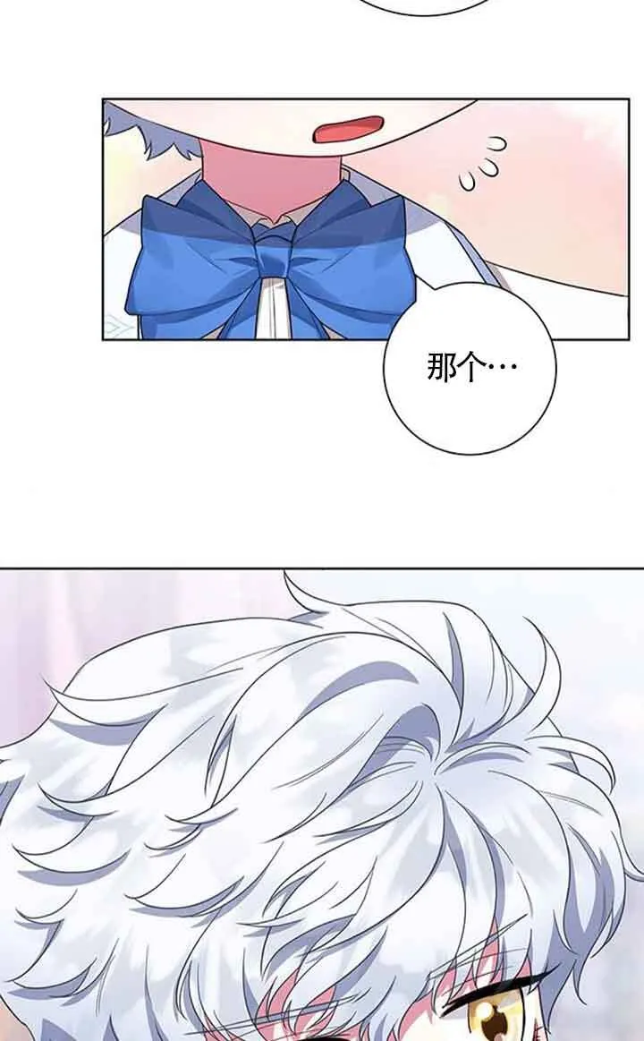 第51话37