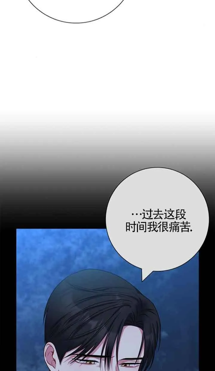 第53话33