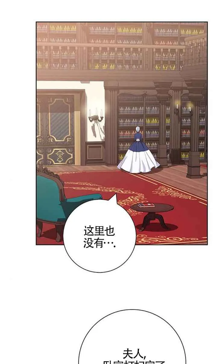 第48话0