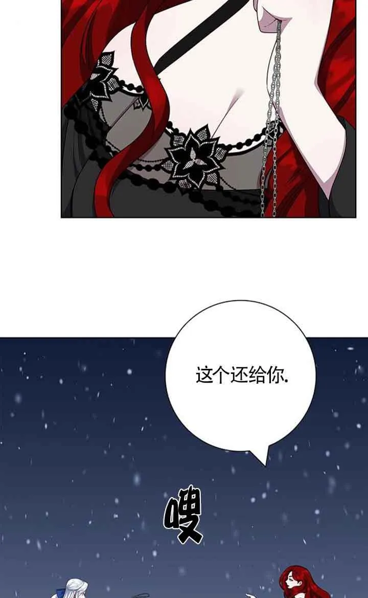 第51话3
