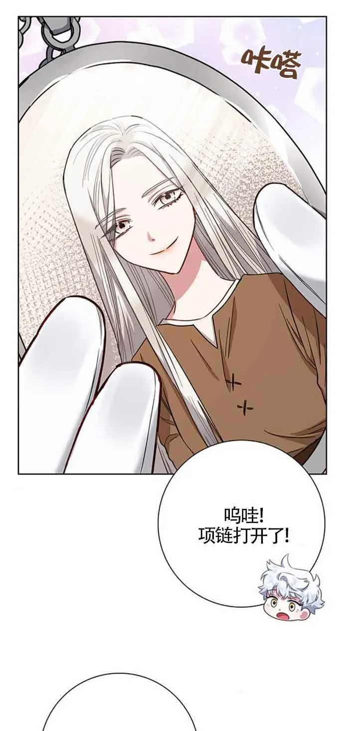 第51话55