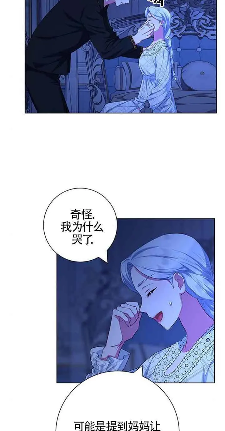 第40话55