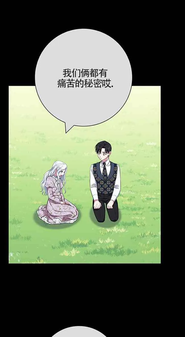 第49话0