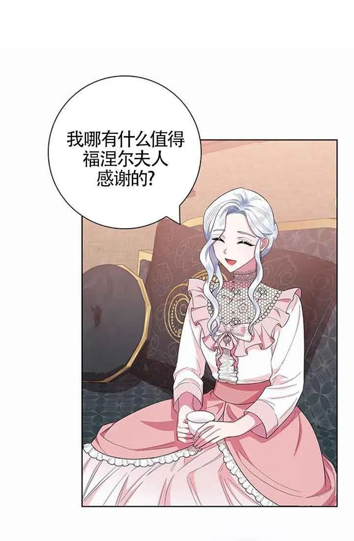 第44话0