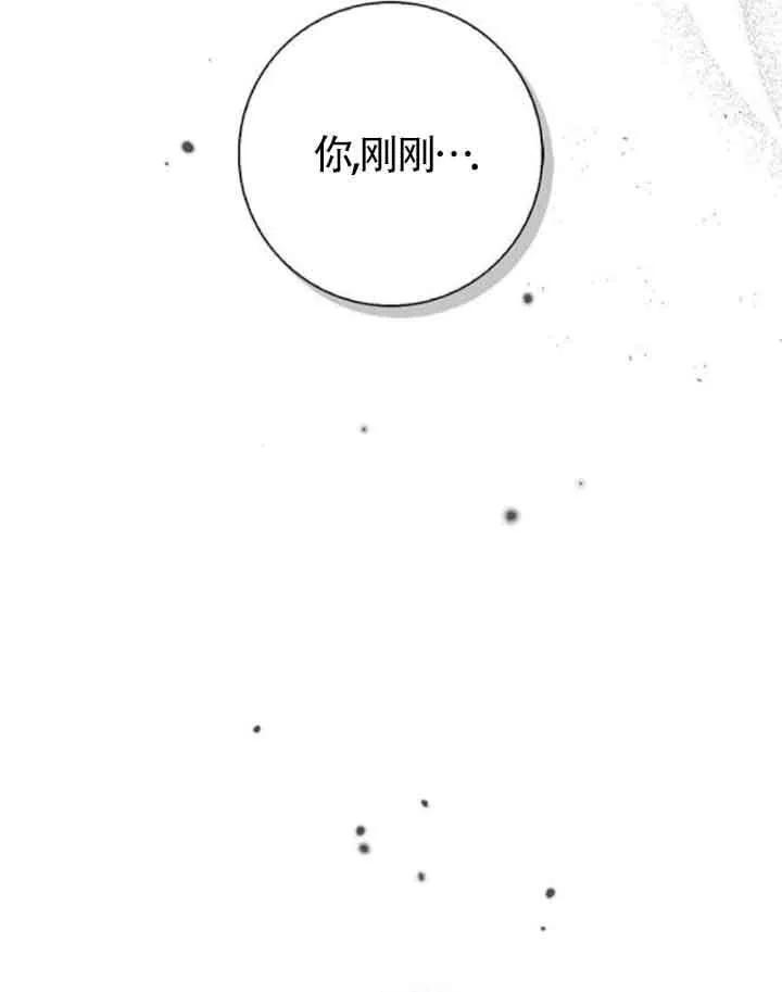 第36话91