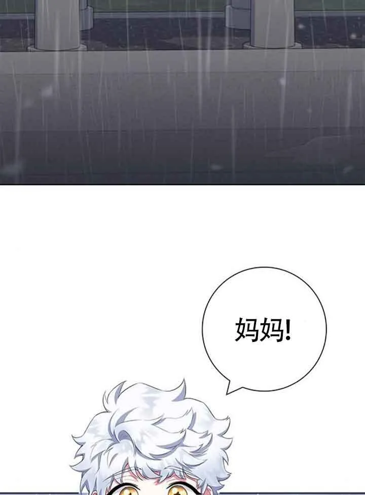 第47话1