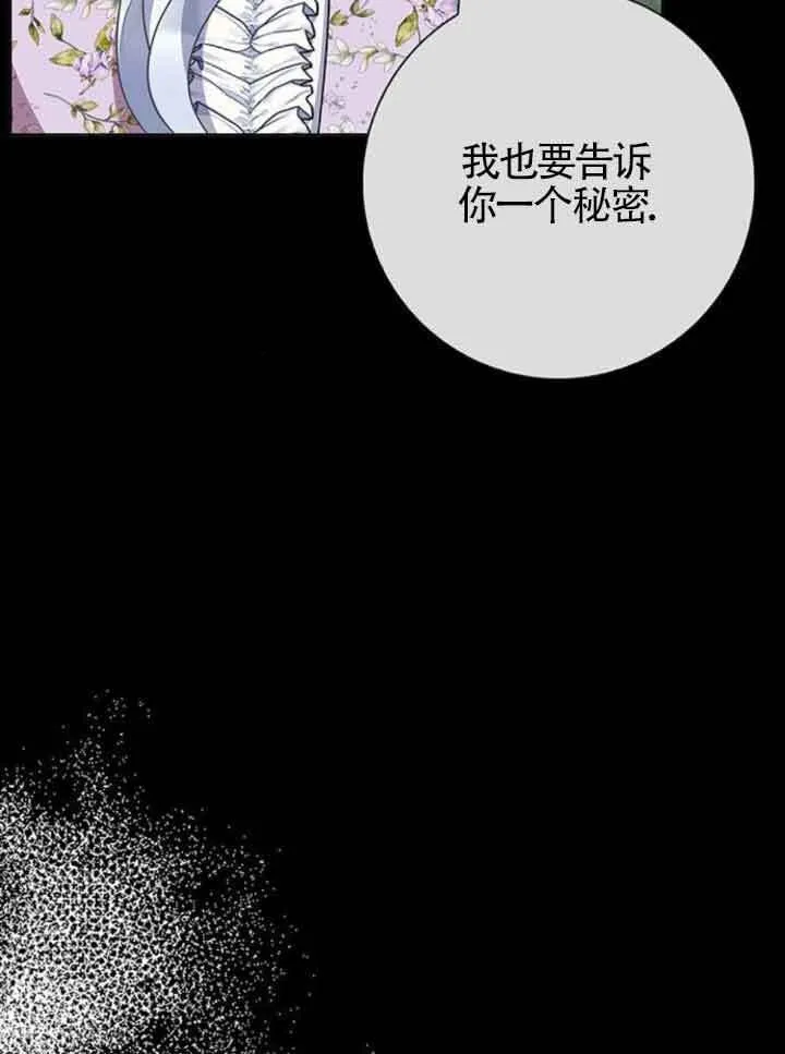 第48话89
