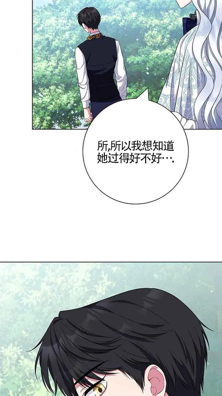 第39话63