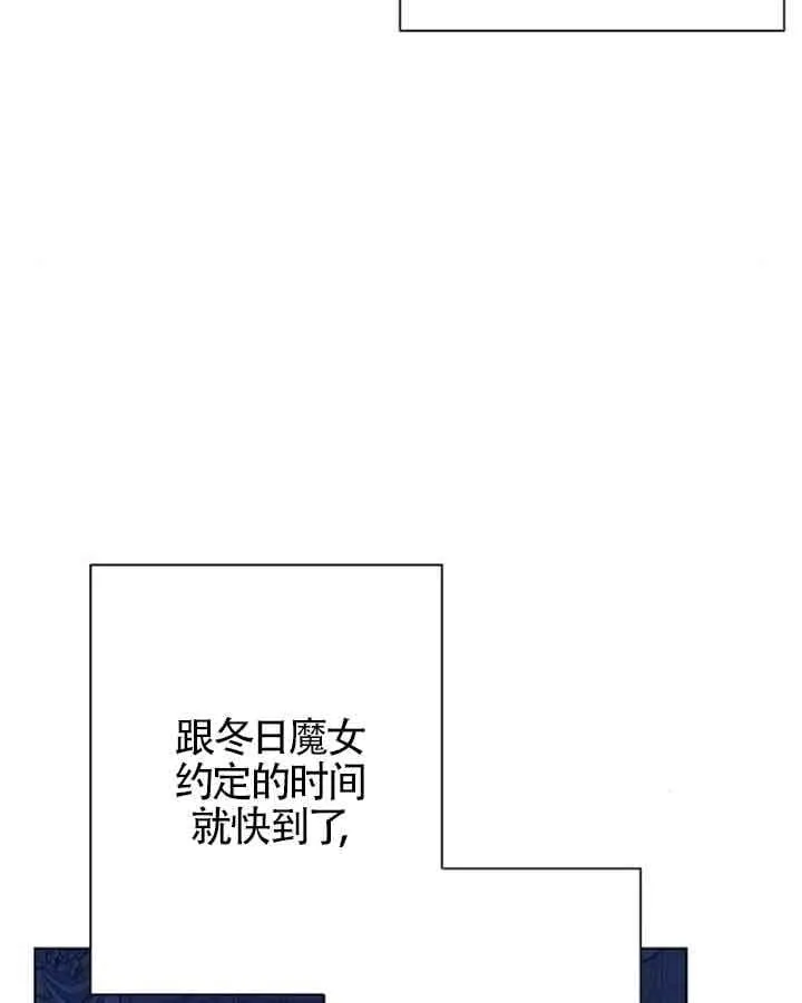第37话89