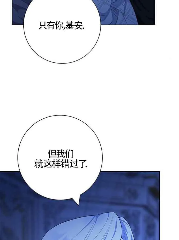 第40话72