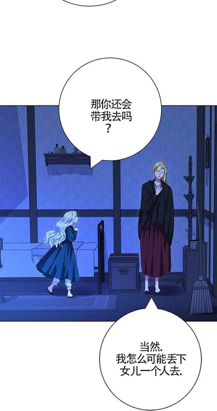 第39话28