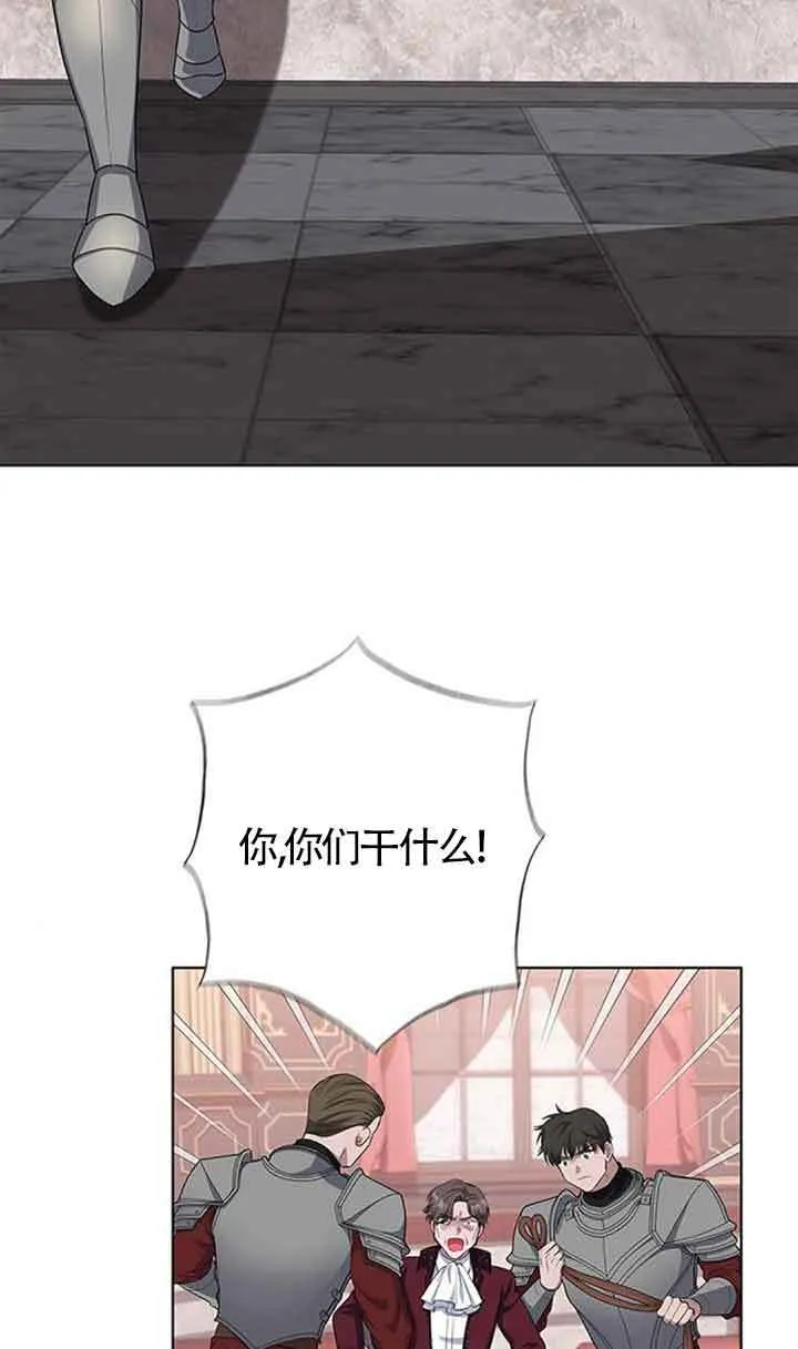 第42话37