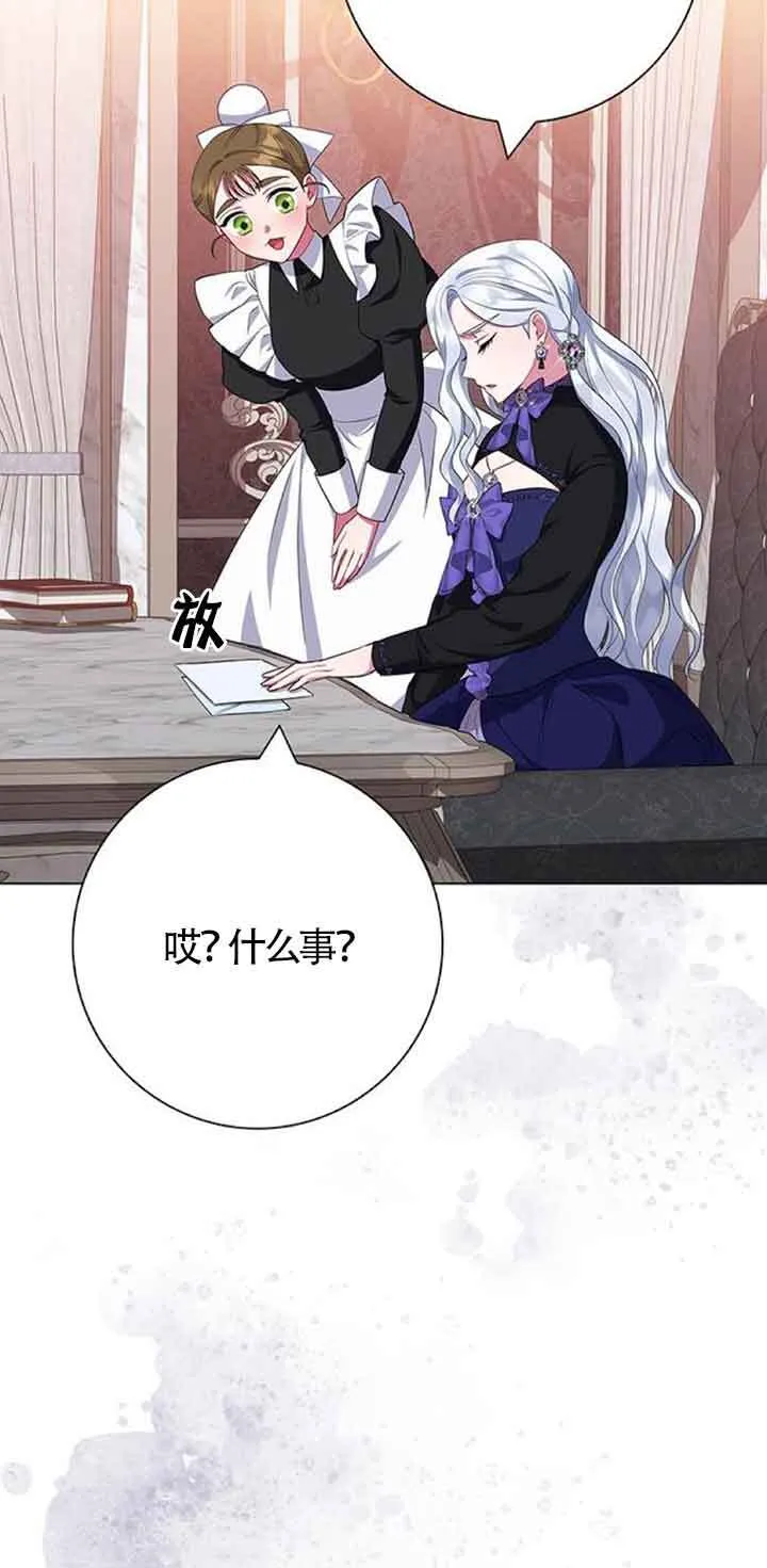 第42话63