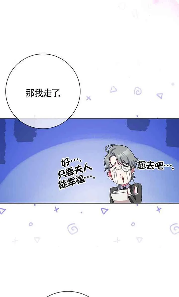 第48话33