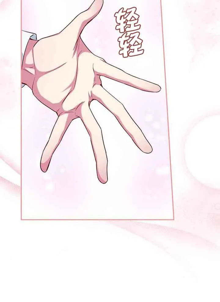 第49话49