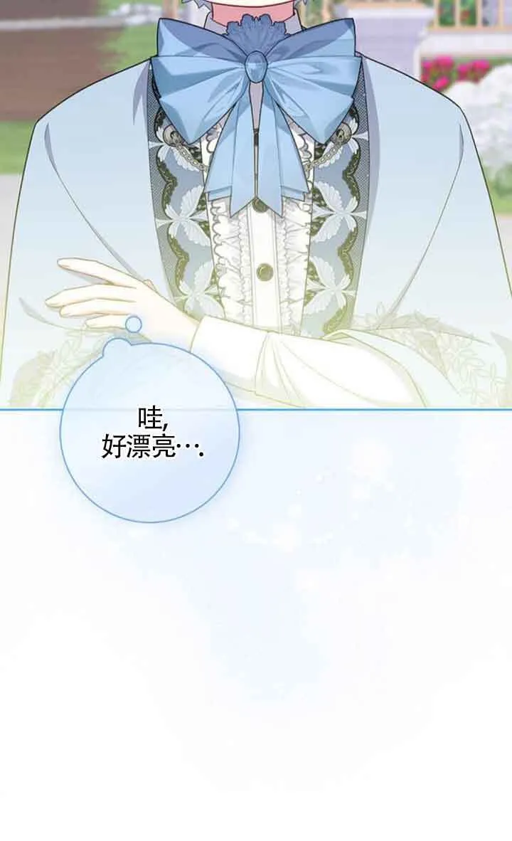 第44话89