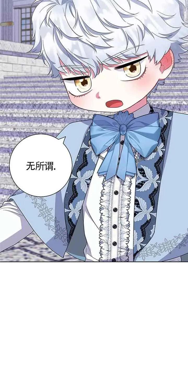 第43话70