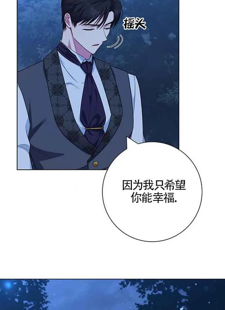 第49话35