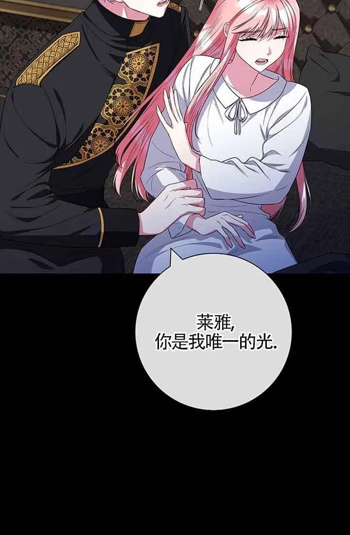 第44话24