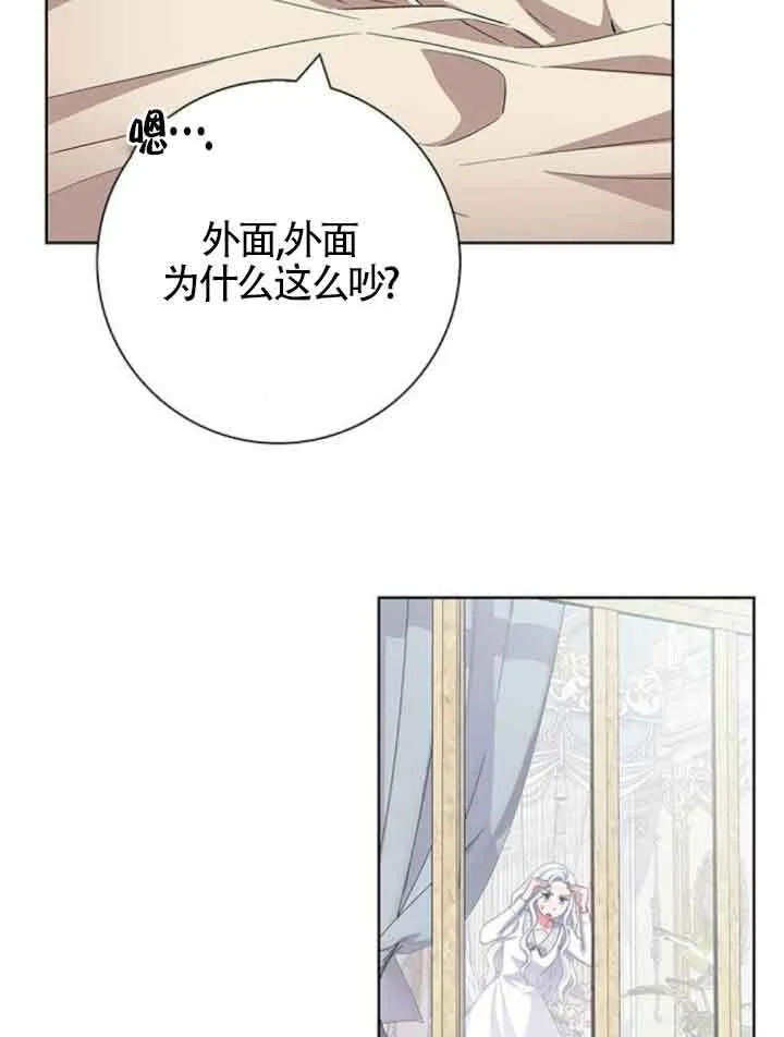 第45话36