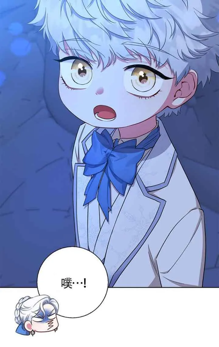 第53话59