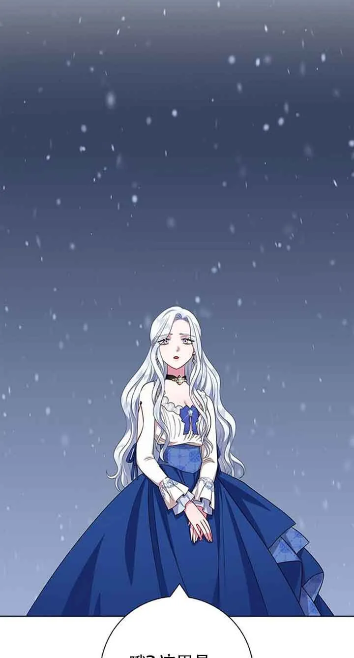 第50话74