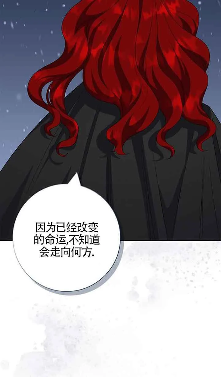 第51话16