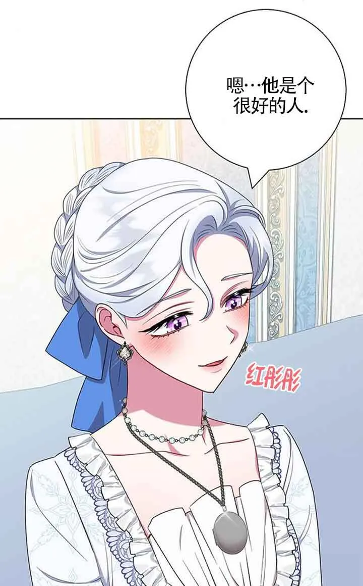 第52话35