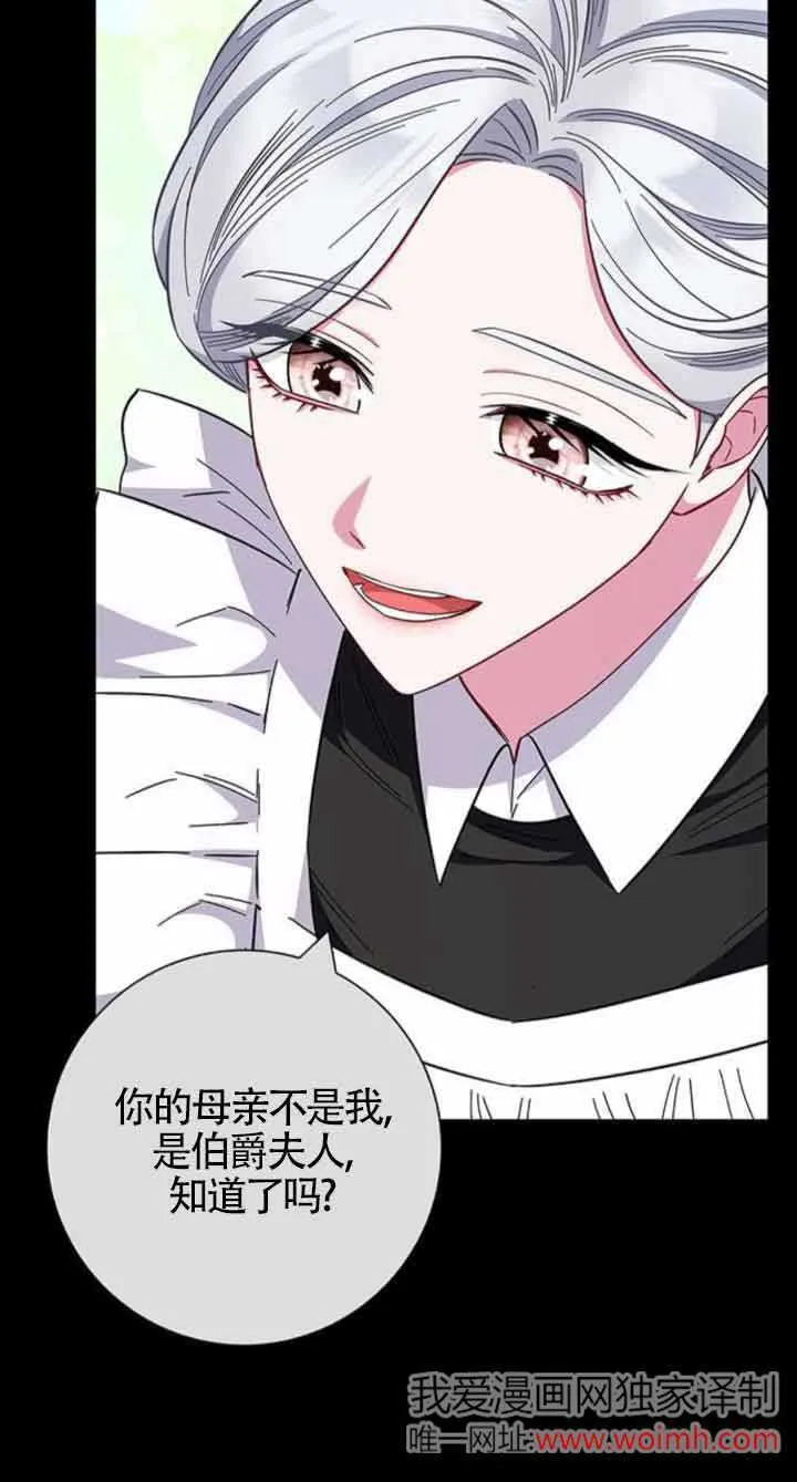 第36话19