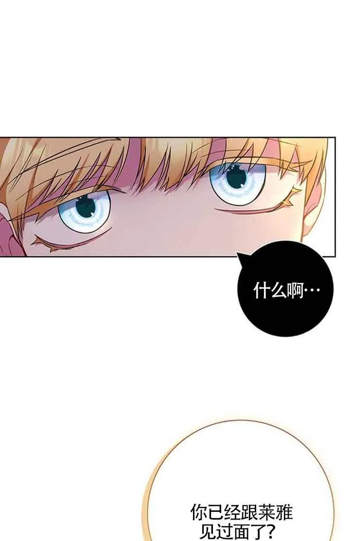 第52话0