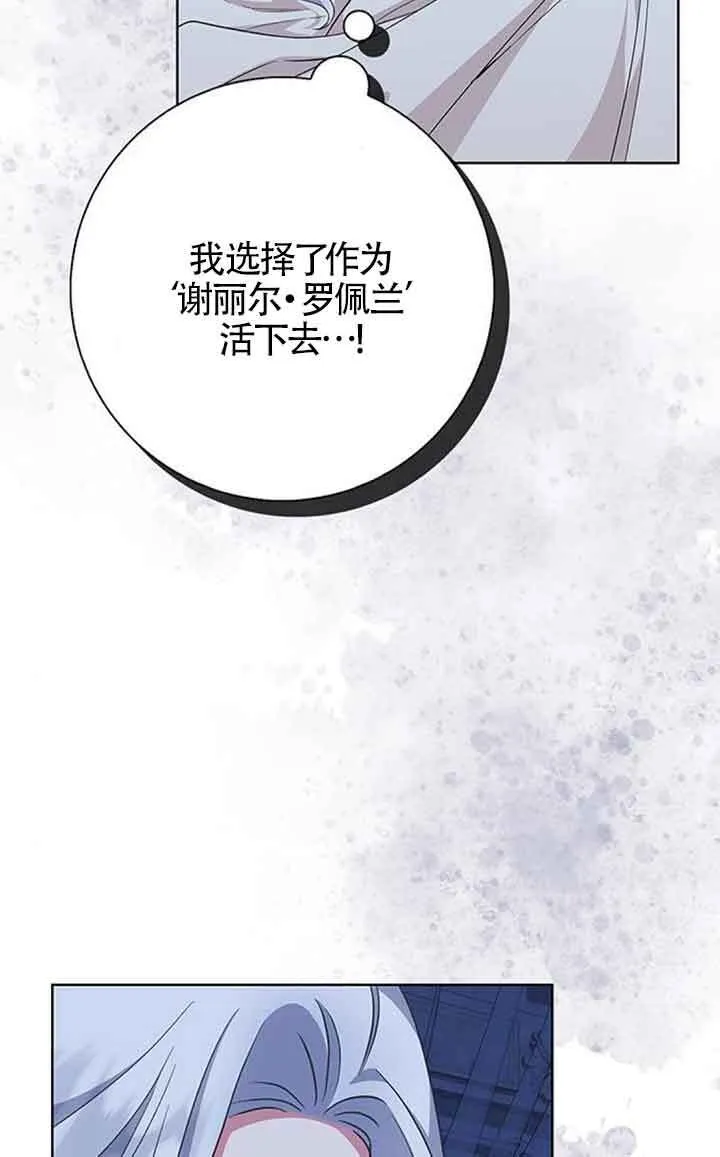 第47话95