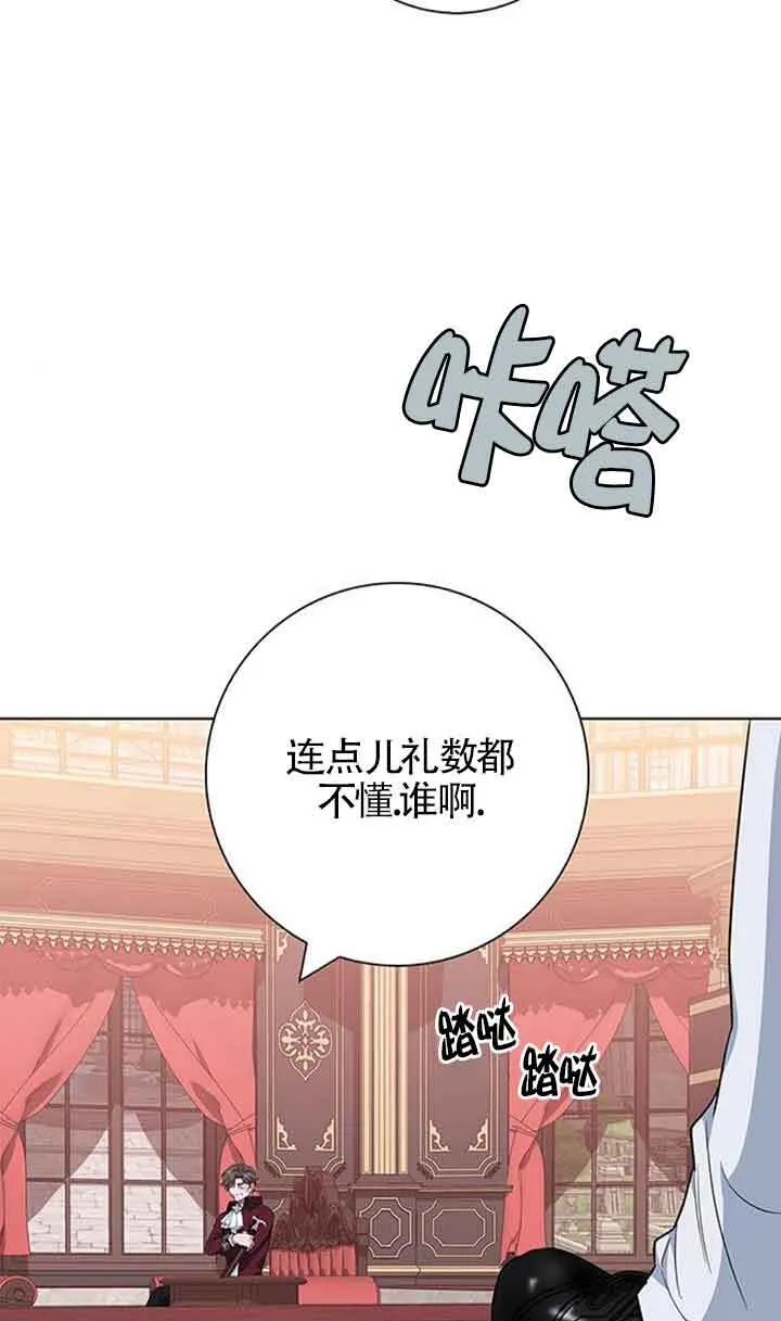 第42话27