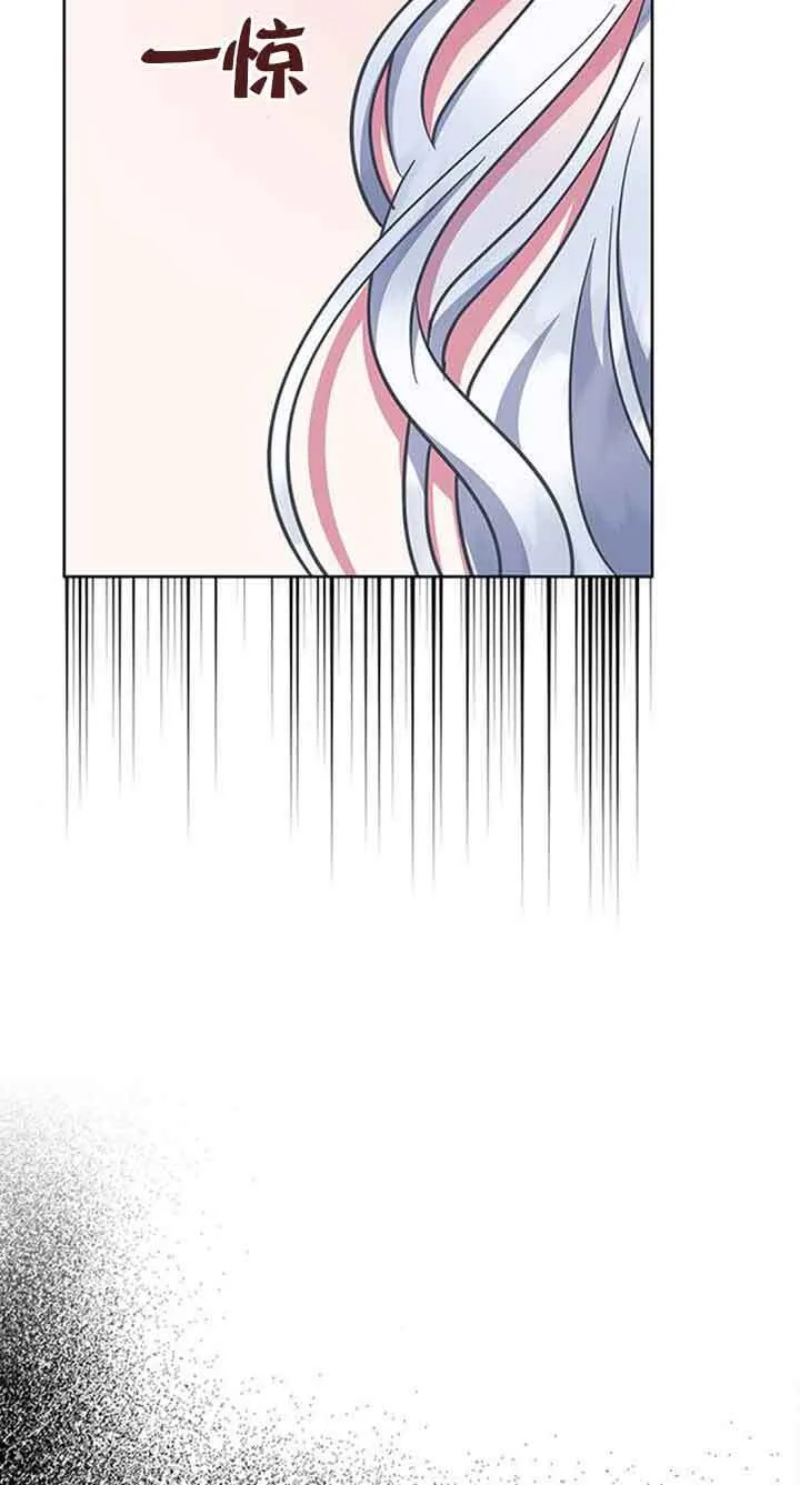 第50话76