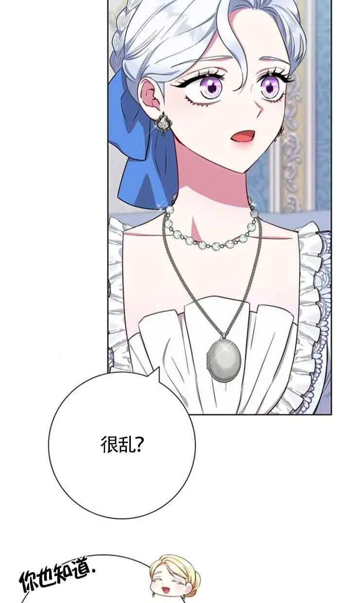 第53话28