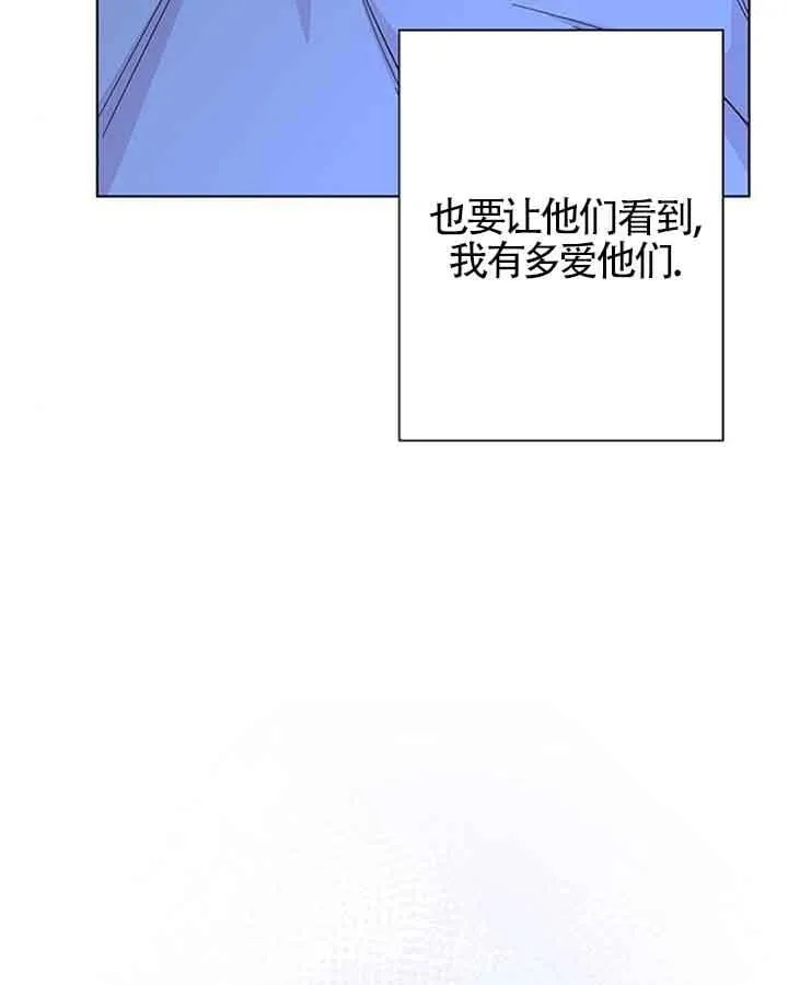 第37话95
