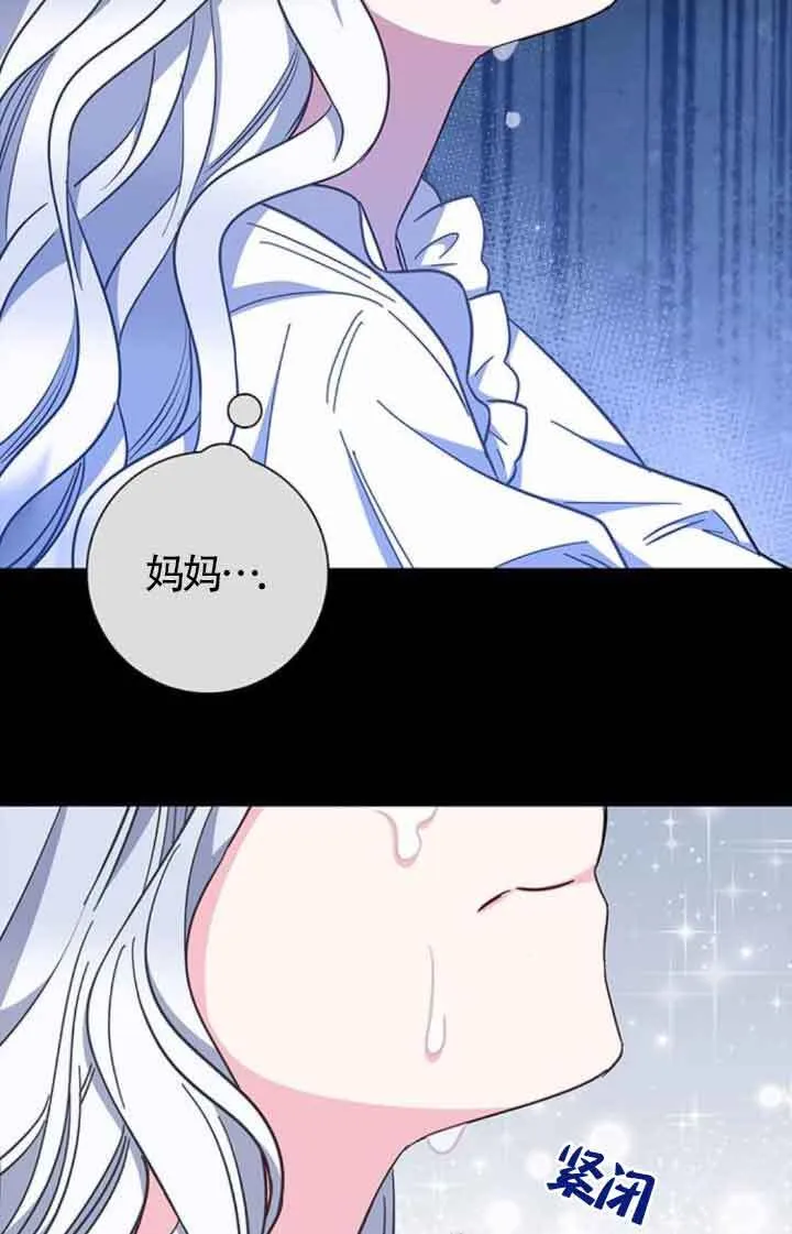 第36话65