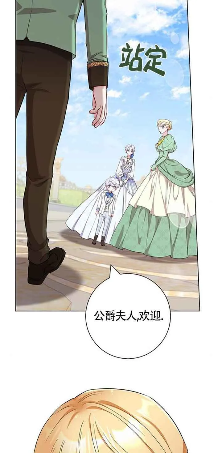 第51话65