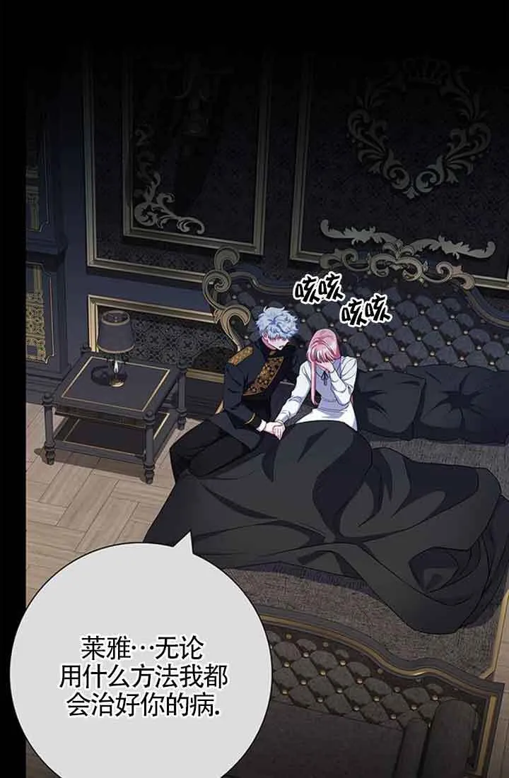 第44话22