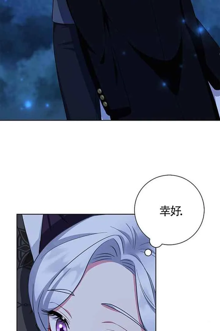 第49话51