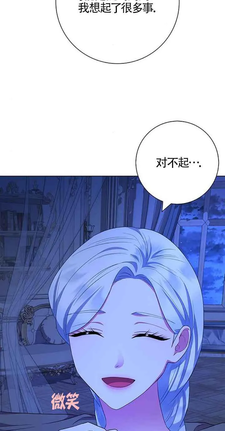 第40话56